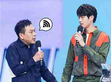 杨迪魏大勋带父母直播