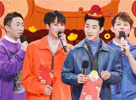 林彦俊教学新年抢拍最In姿势