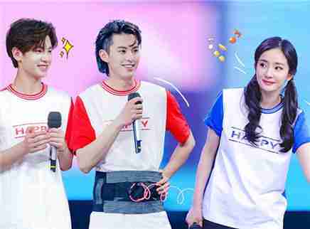 杨幂机智化解“前女友”尴尬