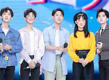 周奇郭子凡刘家祎欢喜首合体