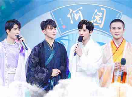 赖冠霖综艺首秀帅气热舞