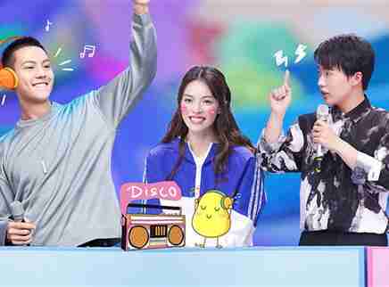 陈伟霆安利神器郭麒麟开嗓爆笑