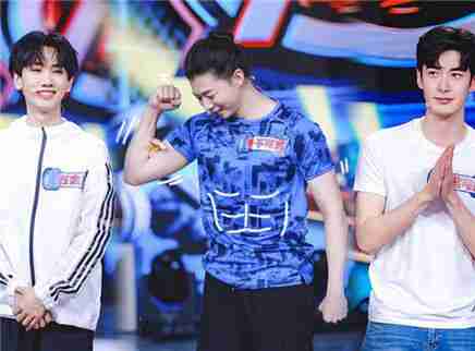 “腹愁者”联盟爆笑上线！