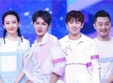 朱正廷即兴中国舞超有范