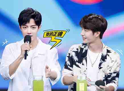 肖战现场热舞超炫酷