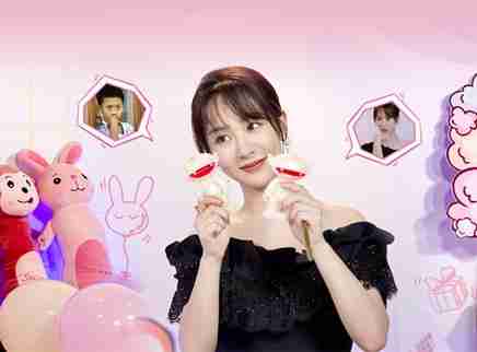 杨紫模仿张一山经典表情包