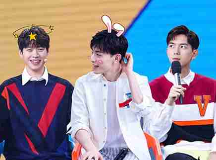 邓伦李现爆笑互夸