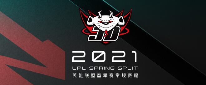 《LOL》LPL2021春季赛JDG战队比赛视频