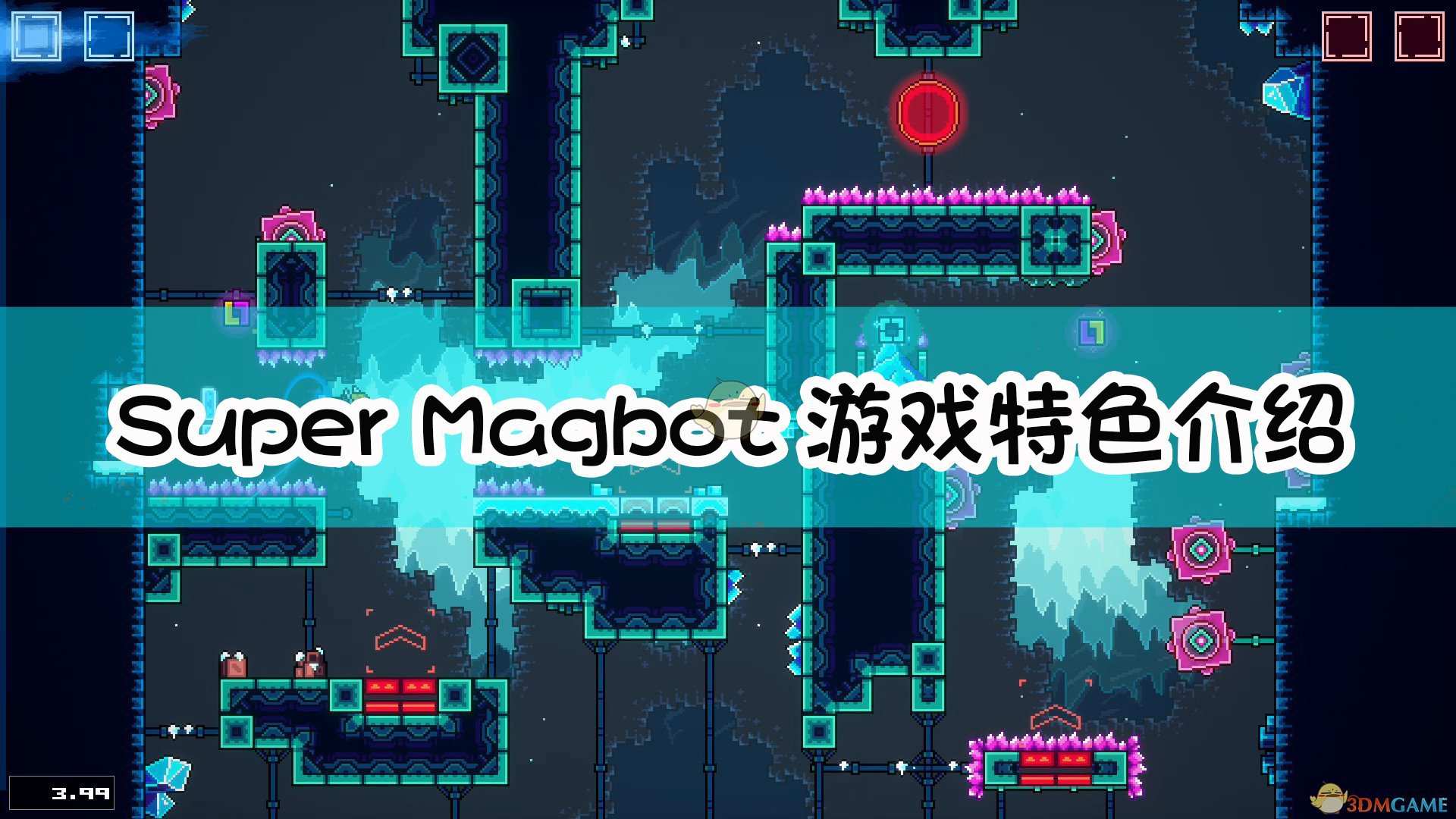 《Super Magbot》游戏特色介绍