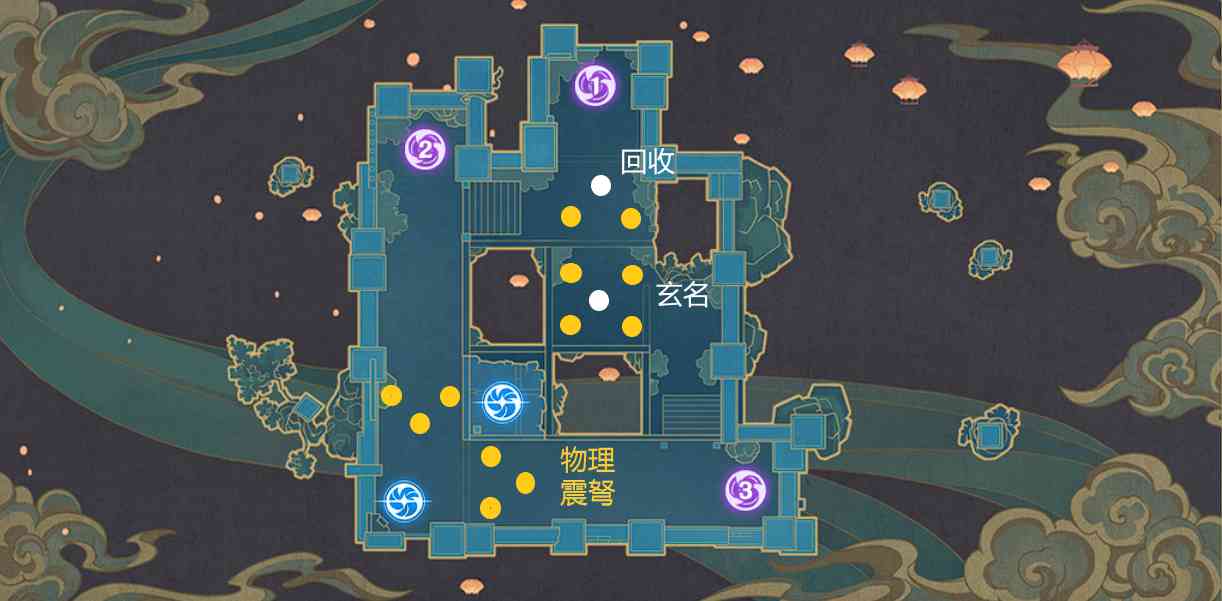 原神机关棋谭2.0第九关梦登楼攻略