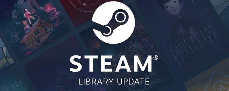 为什么steam更新显示没有可用网络