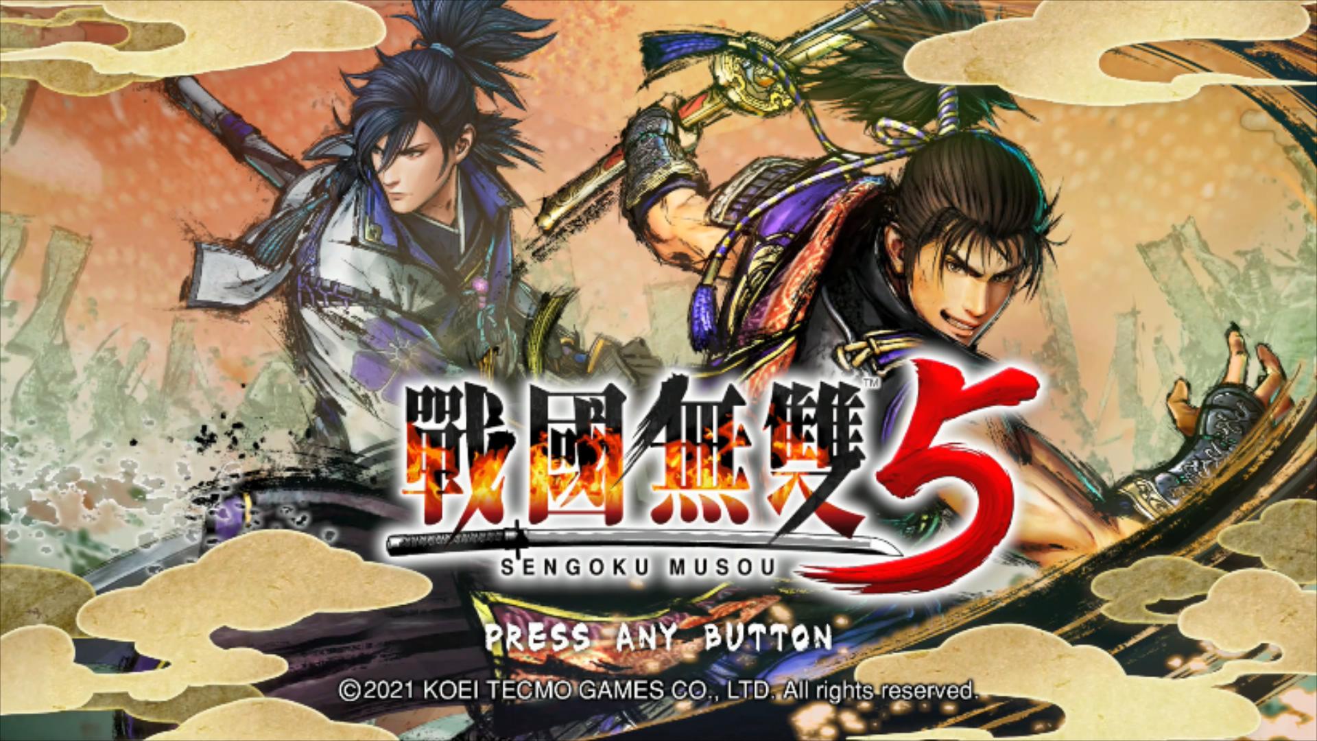 《战国无双5》最好的马怎么获得