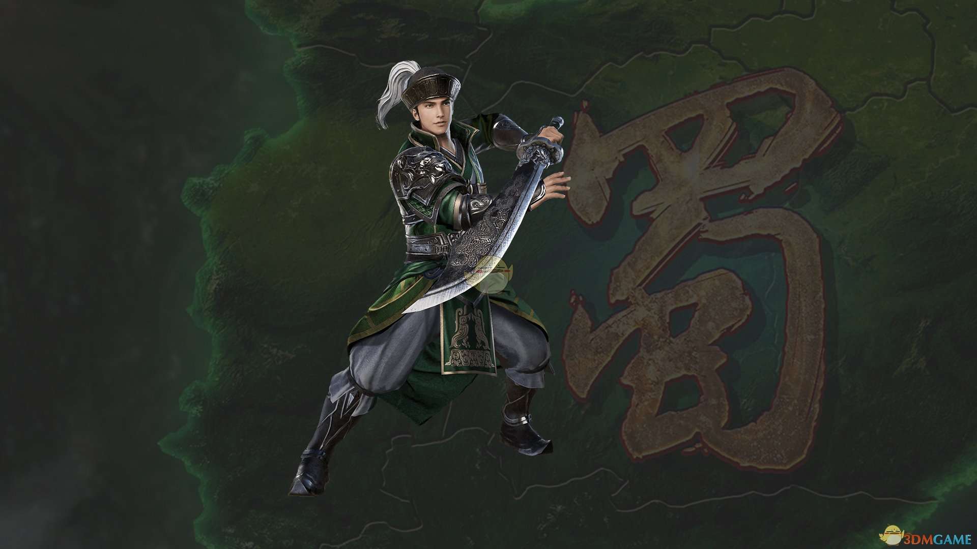 《三国群英传8》马岱武将图鉴