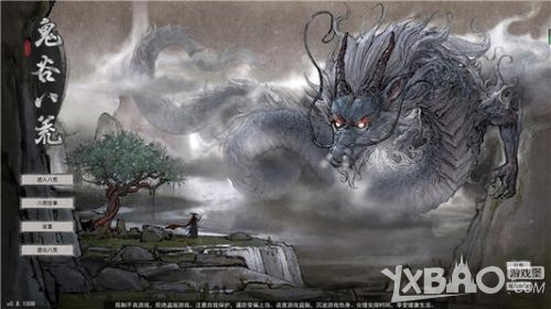 鬼谷八荒50层酸与剑修打法心得分享