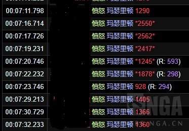 《魔兽世界》TBC怀旧服鸟德手法介绍