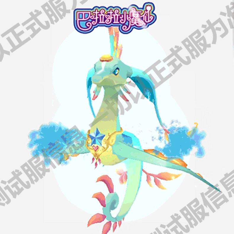 迷你世界2021尼东洛洛永久激活码