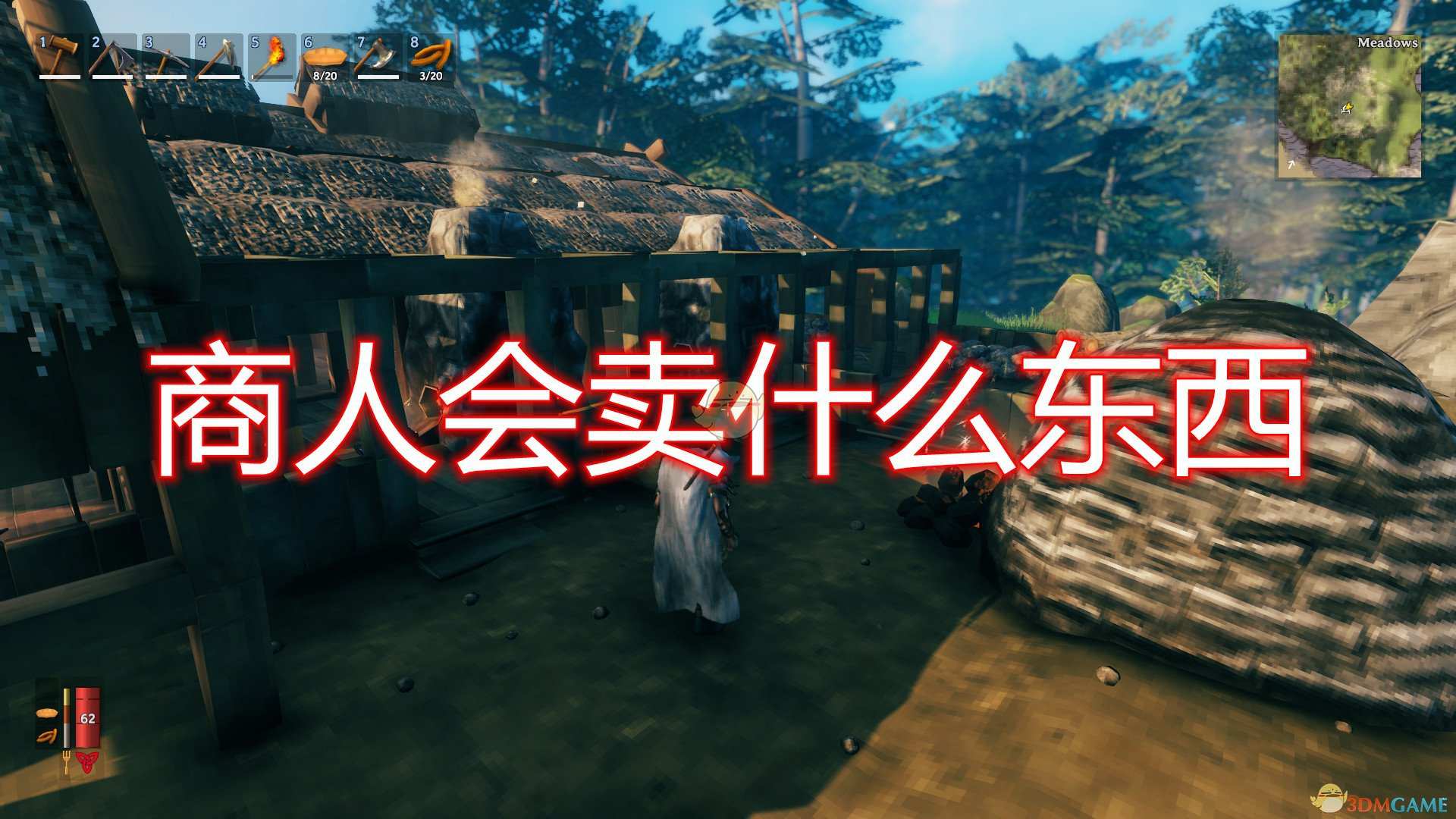 《Valheim：英灵神殿》商人售卖商品介绍