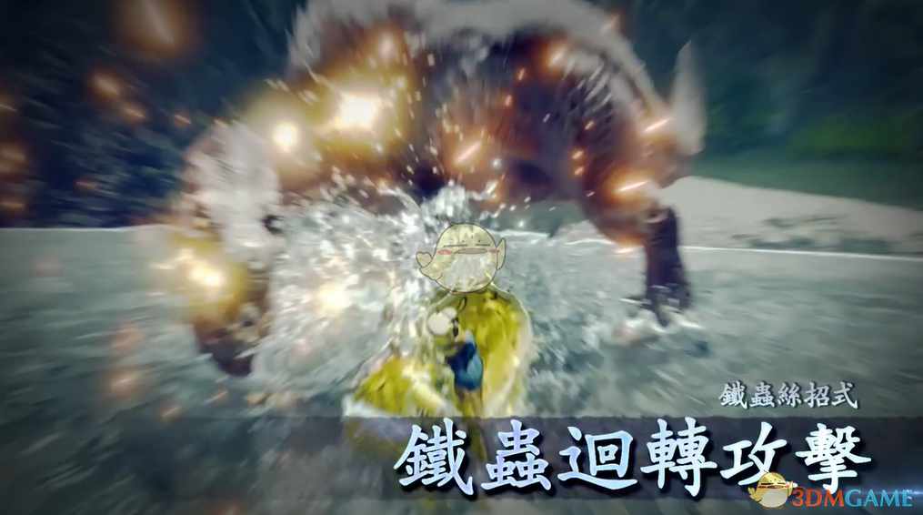 《怪物猎人：崛起》大锤武器操作方法介绍