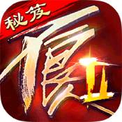 《不良人2》475服新手礼包