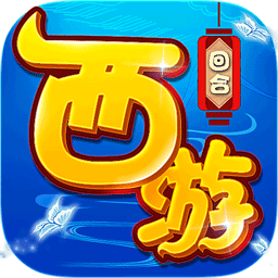 《联盟崛起》新奇礼包