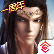 《新秦时明月》父亲节礼包