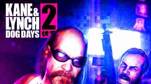 凯恩与林奇 2：伏天