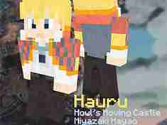 我的世界宫崎骏动画皮肤：哈尔的移动城堡之Hauru