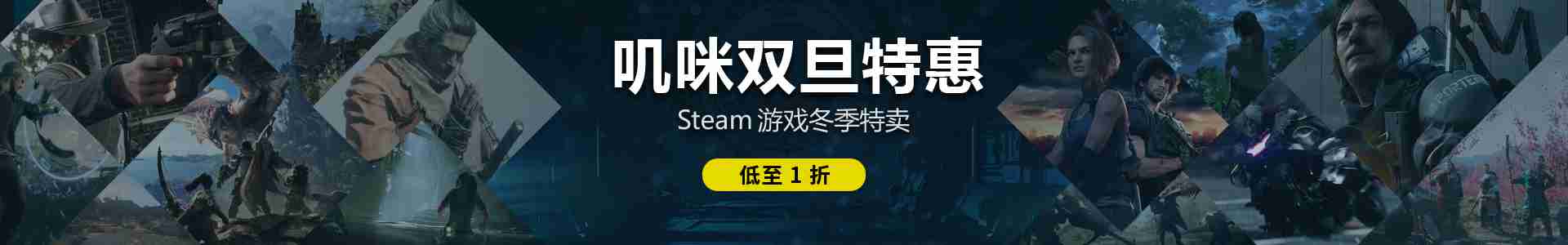 叽咪叽咪 | Gimmgimm - steam游戏评测资讯平台