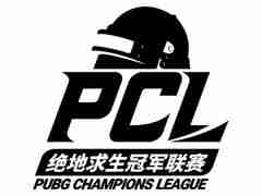 PCL正式宣布2020赛季引入外援机制