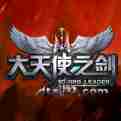 大天使之剑LOGO