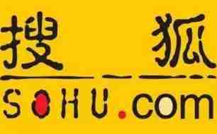 搜狐2018年营收18.8亿美元 在线游戏收入3.90亿美元