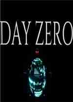 第零天：建造，制作，生存