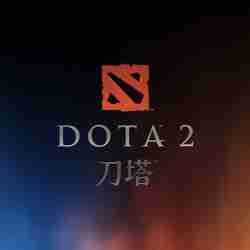 DOTA2