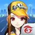 Garena Speed Drifters亚服