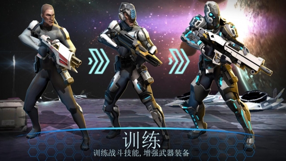 战场风云2084ios版