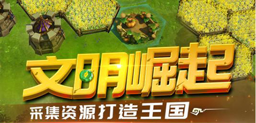 精灵契约