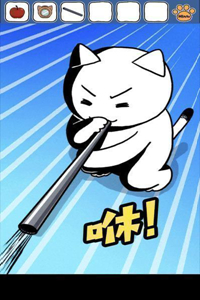 白猫大冒险：金字塔篇