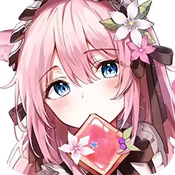 光之萌约星玥