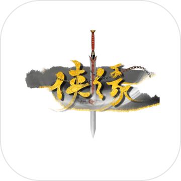 侠缘手游