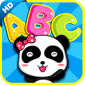 宝宝学ABC