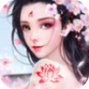 诛仙降魔传
