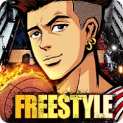 Freestyle Mobile PH