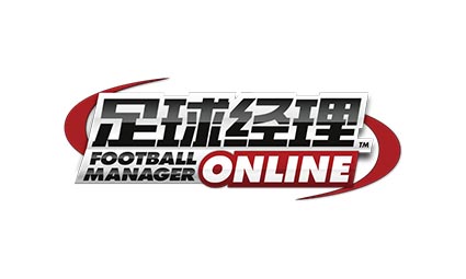 足球经理ONLINE