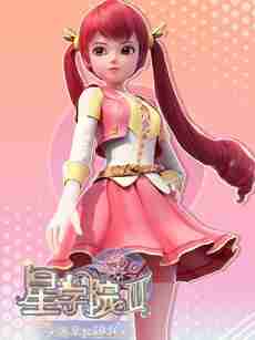 星学院3之潘朵拉秘境