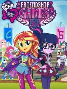 小马宝莉之友谊大赛