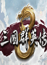 三国群英传8貂蝉呼吸立绘清凉版MOD