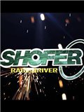 豪车竞速破解补丁1.0 Reloaded版