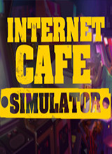 internet cafe simulator 修改器
