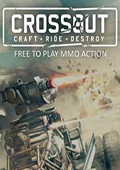 Crossout破解补丁