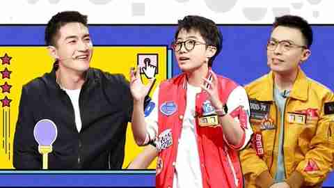 林更新不介意女友穿热裤 思文现场观摩程璐变结巴